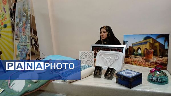 اوقات‌ فراغت فرصتی برای رشد