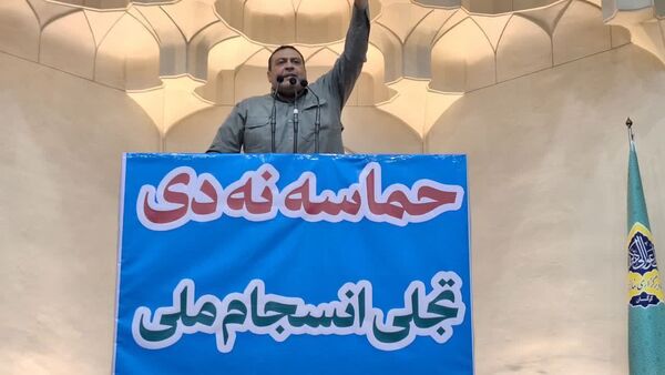 حضور پرشور مردم گرگان در 9 دی