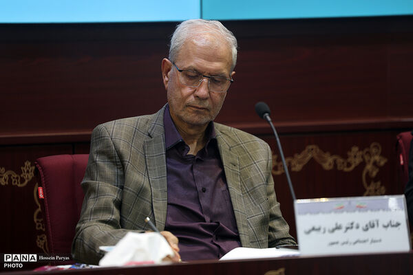 آیین تجلیل از جوانان افتخار آفرین المپیاد علمی جهانی ٢٠٢۶