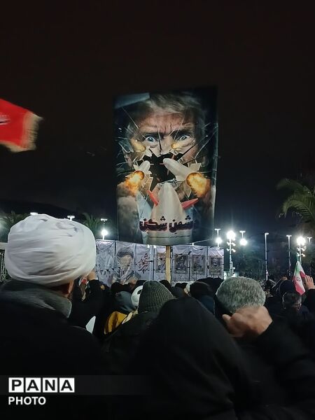 بیعت با رهبری در رشت