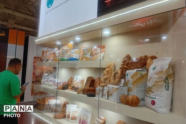 روایت پانا از هجدهمین نمایشگاه بین‌المللی غلات 