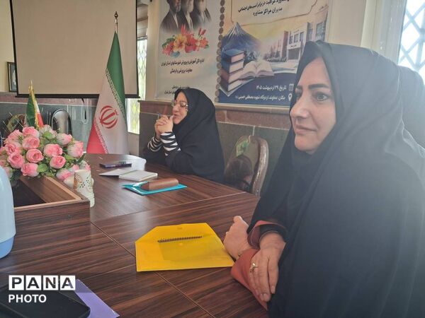 اولین نشست از سلسه جلسات آموزشی و توجهی ره نما