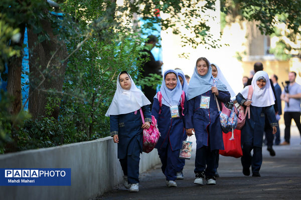 مراسم «سپاس معلم»